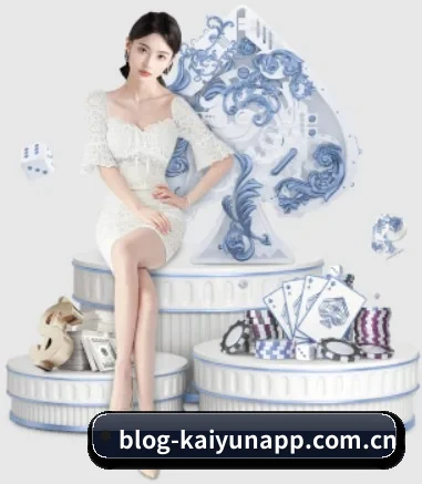 blog-kaiyunapp.com.cn APP 界面